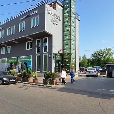 Hotel Georgian 쿠타이시 외부 사진